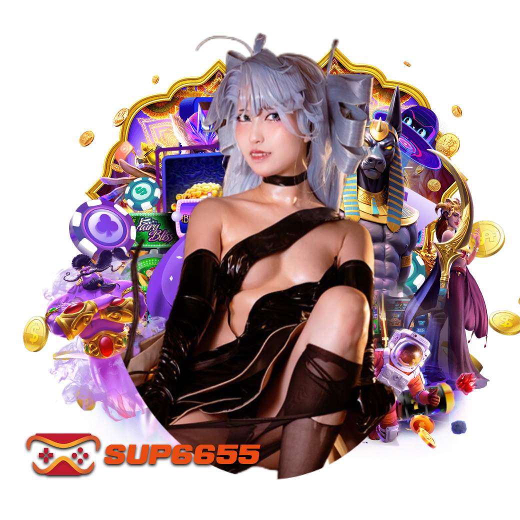 sup665 สล็อต